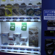 Imagen para el artículo titulado Las máquinas de vending más disparatadas de Japón